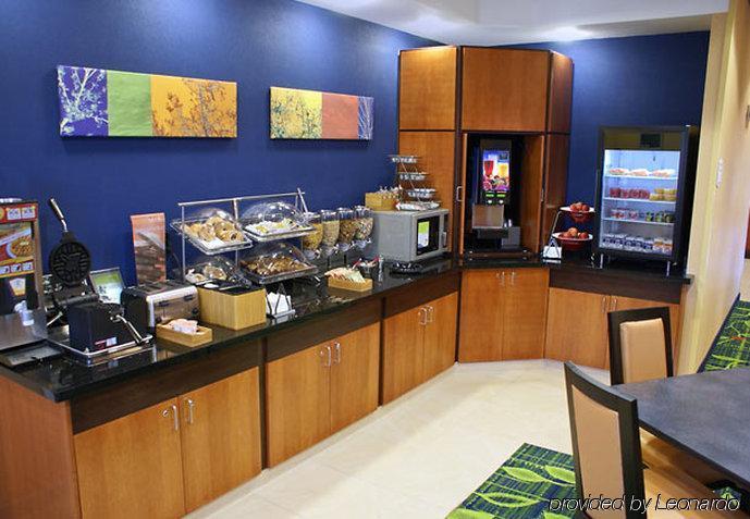 Fairfield Inn & Suites By Marriott Selma Kingsburg Restaurant photo